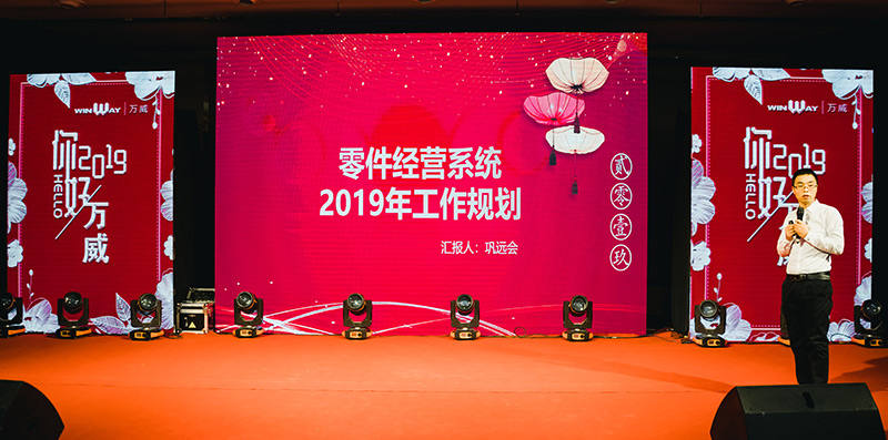 2019е滮2018佱ʤٿ