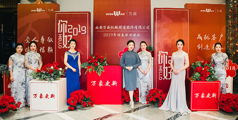 2019е滮2018佱ʤٿ