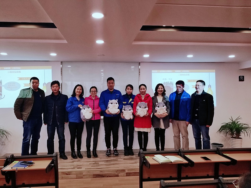 ؼ񡪡еȫԱϻ˻Ƶ佱ʽ