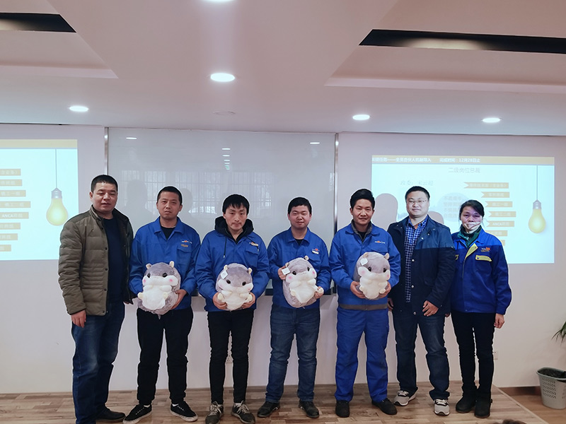 ؼ񡪡еȫԱϻ˻Ƶ佱ʽ