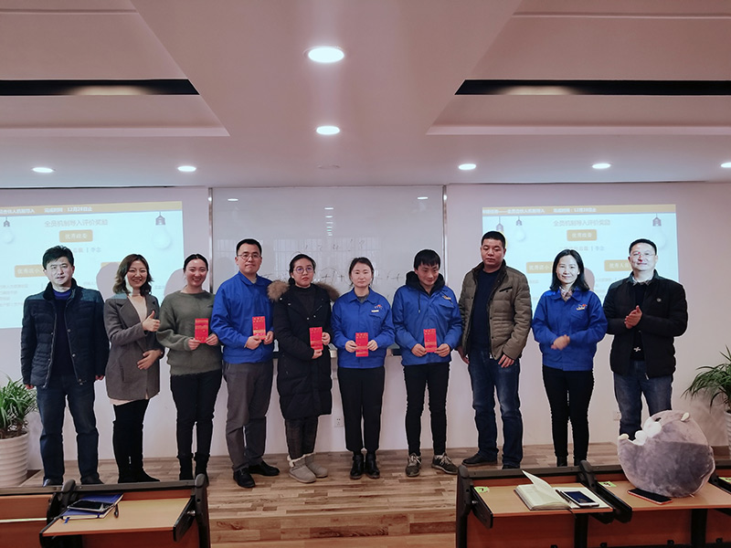 ؼ񡪡еȫԱϻ˻Ƶ佱ʽ